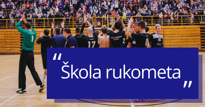 Skola rukometa