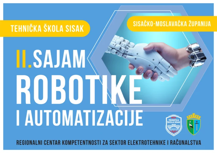 Tehnička škola Sisak